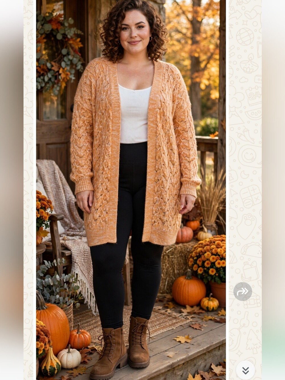 Oversize Knitted Cardigan